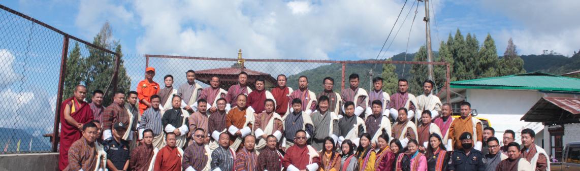 ZW Bhutan App