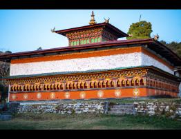Dungkar Gonpa