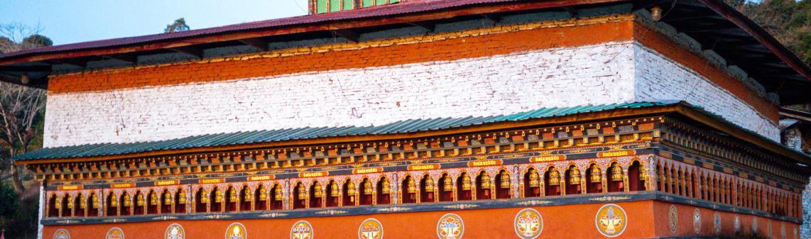 རྫོང་ཁ་ རྫོང་ཁ་ རྫོང་ཁ་ རྫོང་ཁ་ རྫོང་ཁ་ རྫོང་ཁ་ རྫོང་ཁ་ Lorem ipsum dolor sit amet