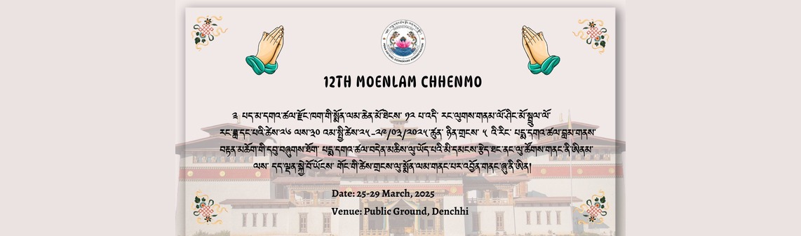 12th Moenlam Chhenmo