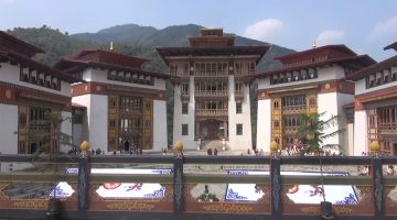pema-g-dzong